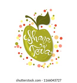 A greeting card with stylish lettering Shana Tova. Hand sketched Shana Tova calligraphy text as logotype, badge icon for Jewish New Year. Template for postcard, invitation, poster, banner template. 