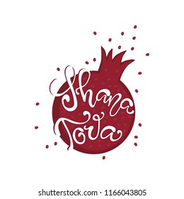 A greeting card with stylish lettering Shana Tova. Hand sketched Shana Tova calligraphy text as logotype, badge icon for Jewish New Year. Template for postcard, invitation, poster, banner template. 