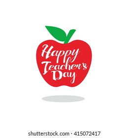 23,890 Teacher apple Images, Stock Photos & Vectors | Shutterstock