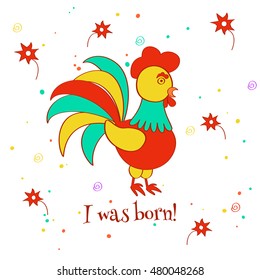 Greeting card of a stylized cartoon rooster symbol of 2017 new year.Vector illustration baby shower