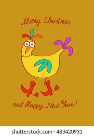 Greeting card of a stylized cartoon rooster symbol of 2017 new year
