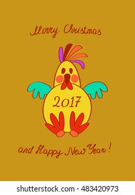 Greeting card of a stylized cartoon rooster symbol of 2017 new year