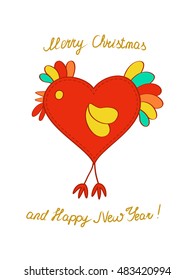 Greeting card of a stylized cartoon rooster symbol of 2017 new year