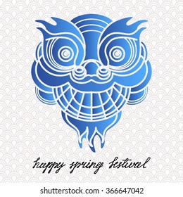 Greeting card with stylized dragon heads and lettering. EPS10 Vector.