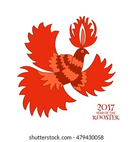 Greeting card of a stylized red rooster symbol of 2017 new year