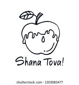 Greeting card with symbol of Jewish holiday Rosh Hashanah, New Year. Shana tova vector illustration. Doodle style.