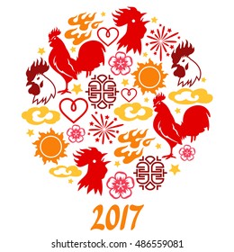 Greeting card with symbols of 2017 by Chinese calendar.