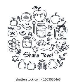 Greeting card with symbols of Jewish holiday Rosh Hashanah, New Year. Shana tova vector illustration. Doodle style.