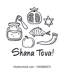 Greeting card with symbols of Jewish holiday Rosh Hashanah, New Year. Shana tova vector illustration. Doodle style.