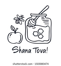 Greeting card with symbols of Jewish holiday Rosh Hashanah, New Year. Shana tova vector illustration. Doodle style.