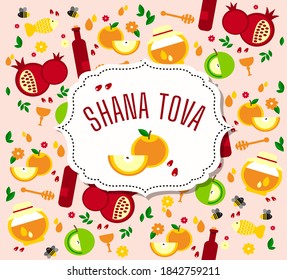 Greeting card with symbols of Jewish holiday Rosh Hashana , New Year. 