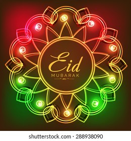 A greeting card template- 'Eid Mubarak'