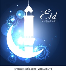 A greeting card template- 'Eid Mubarak'