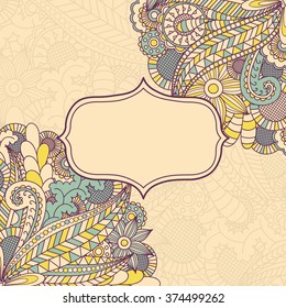 Greeting card template. Floral pattern. Hand drawn texture with flowers. Ornate background can be used for web page background, wallpaper, card, postcard, invitation, poster, cover, banner, sticker.