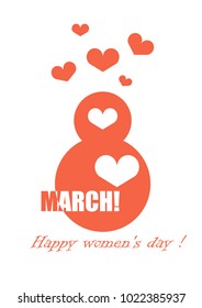 Greeting card template, flyers, congratulations on international women's day March 8, vector illustration