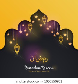 Greeting card template islamic vector design for Eid Mubarak and Ramadan.