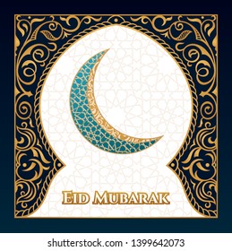 Greeting card template islamic vector design for Eid Mubarak - festival. Eastern mosque with arabic pattern. Gold mubarak moon calligraphic frame