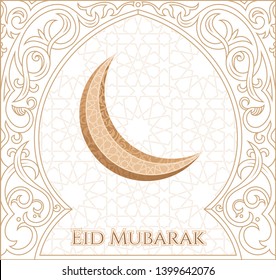 Greeting card template islamic vector design for Eid Mubarak - festival. Eastern mosque with arabic pattern. Gold mubarak moon calligraphic frame