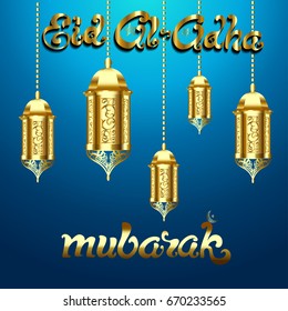 Greeting card template islamic vector design for Eid Mubarak - Translation of text : Eid Mubarak - Blessed festival
