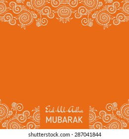 Greeting card template for Muslim Community Festival Eid Al Fitr (Eid Mubarak) with zentangle ornament.