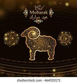 Greeting card template for Muslim Community Festival of sacrifice Eid-al-Adha with sheep. Vector Illustration. English translate Eid Mubarak.