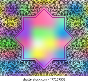 Greeting card template for Muslim Community Festival of sacrifice, Eid-Al-Adha or Eid-Al-Fitr (holy month Ramadan), mesh pastel background with oriental element. Vector illustration EPS10.