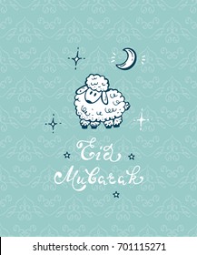 Greeting card template for Muslim Community Festival of Sacrifice Eid-Ul-Adha. Eid Mubarak Handwritten lettering with Hand Drawn Doodle Sheep. Vector Illustration