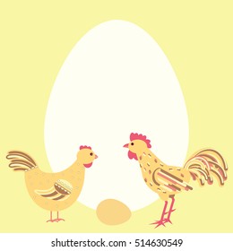 Greeting card template with new born chicken. Stock vector illustration for congratulation on baby birth, easter decoration, invitation