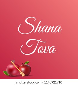 Greeting card, template and poster design of rosh hashanah. Jewish new year vector illustration.