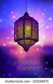 A greeting card template- 'Ramadan Kareem'