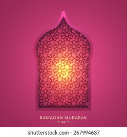 A greeting card template- 'Ramadan Kareem'