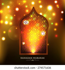 A greeting card template- 'Ramadan Kareem'