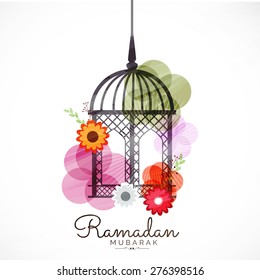 A greeting card template- 'Ramadan Kareem'