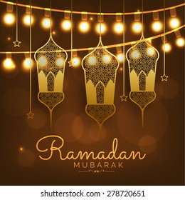 A greeting card template- 'Ramadan Kareem'
