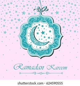 A greeting card template 'Ramadan Kareem'. Pink background with isolated icon for ramadan kareem. Vector Illustration