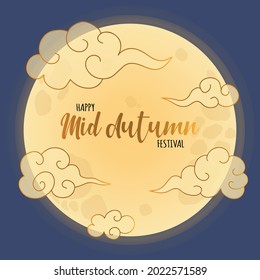 Greeting card with text - Happy Mid Autumn Festival. Full moon with traditional Chinese, Japanese wavy swirl oriental clouds on dark night sky bacn.kground. Tsukimi holiday vector illustration.