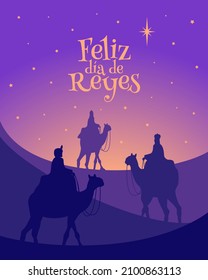 Greeting card of the three wise men following the star. Three Kings Day.