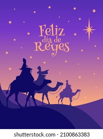 Greeting card of the three wise men traveling to Bethlehem. Three Kings Day.