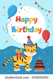 Greeting card with tiger, gift and balloon. Ideal for print postcards, poster, cards and invitations. Jungle animals.