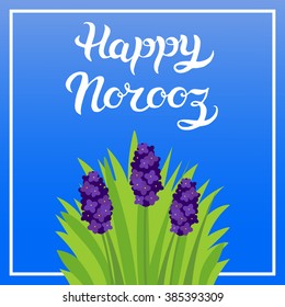  Greeting Card with title "Happy Norooz". Word "Norooz" mean the traditional Persian New Year Holiday, which celebrate in the end of March.