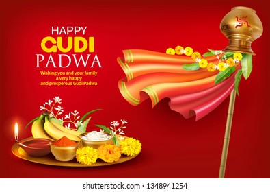 Greeting card with traditional symbol Gudhi for Indian New Year festival Gudi Padwa (Ugadi, Yugadi). Vector illustration.