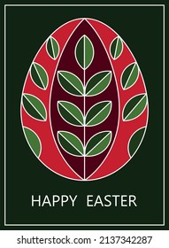 Greeting Card With Traditional Ukrainian Easter Egg