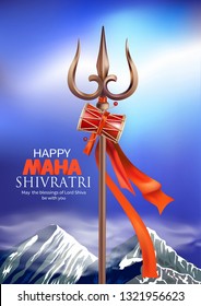 Greeting card with trishul and damaru for Maha Shivratri, a Hindu festival celebrated of Lord Shiva. Vector illustration.