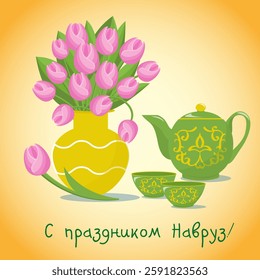 greeting card with tulips and tea kettle on yellow background for packaging design with the lettering happy navruz holiday