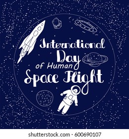 Greeting card with universe