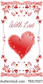 Greeting card with Valentine's Day with love