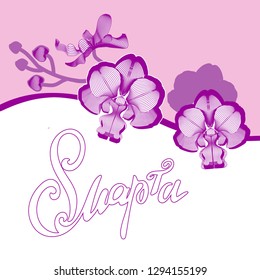 Greeting card with vector flowers orchids  and handwriting calligraphy phrase 8 march in Russian translation. Holiday design for cards, poster, banner of site, pages