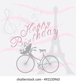Greeting card. Vector illustration.
