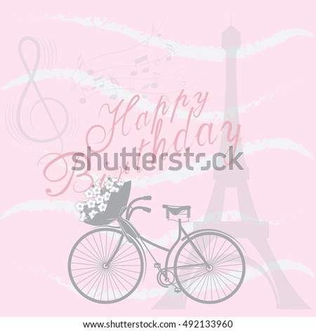 Greeting card. Vector illustration.
