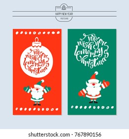 Greeting card, vector illustration. With the new year. Hand drawn.